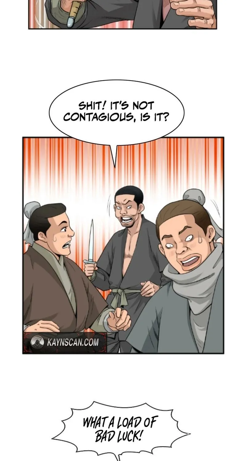 Gangho, Such Madness! — Chapter 5 — page 31