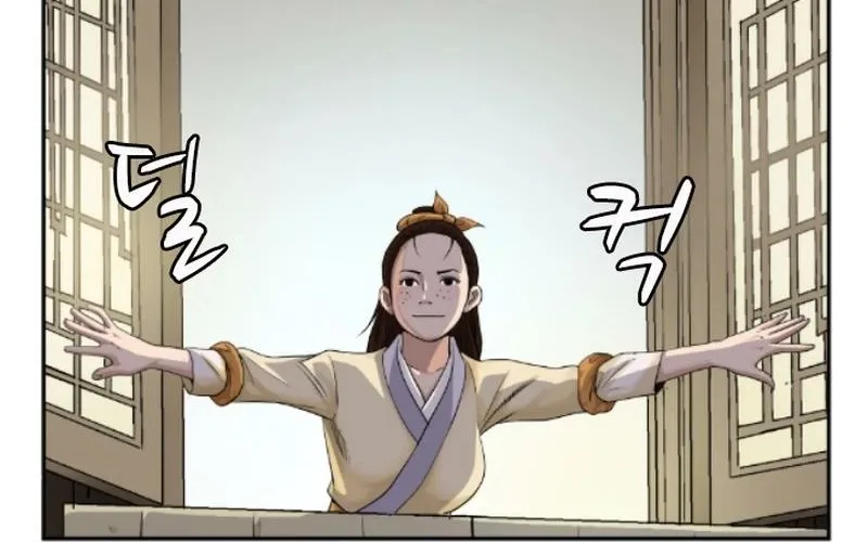 Gangho, Such Madness! — Chapter 5 — page 37