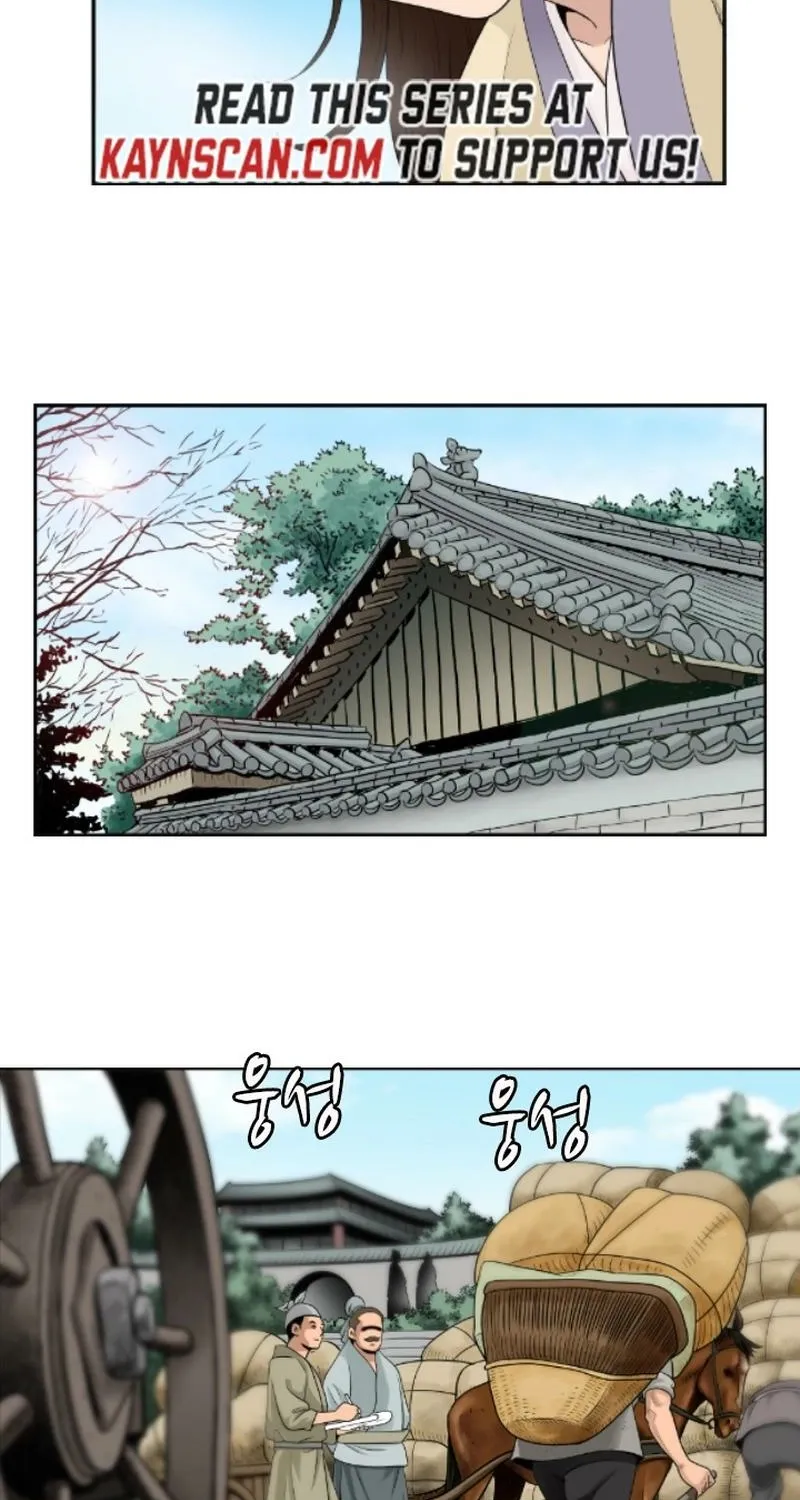 Gangho, Such Madness! — Chapter 5 — page 42