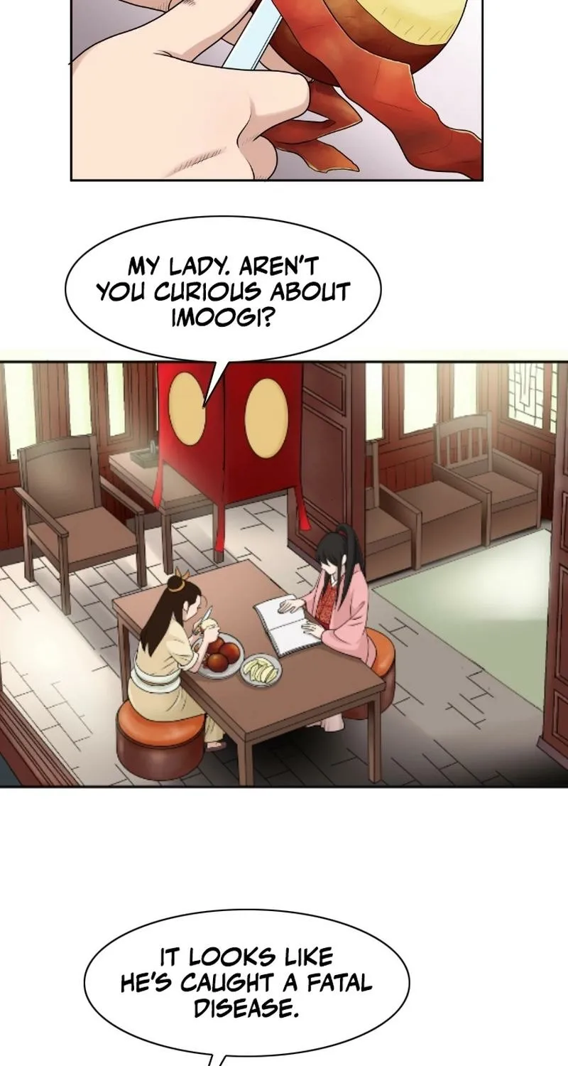 Gangho, Such Madness! — Chapter 5 — page 44