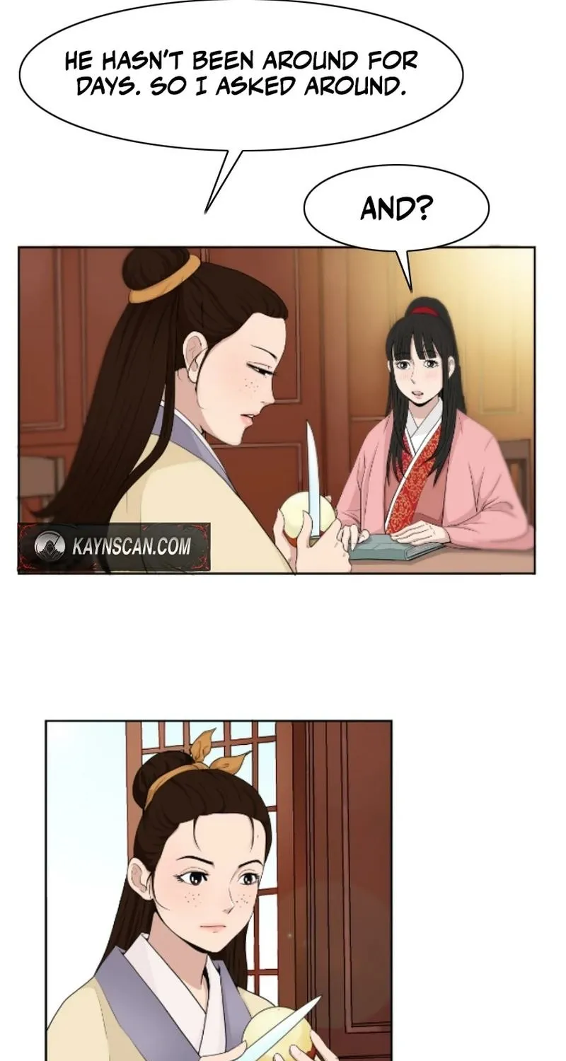 Gangho, Such Madness! — Chapter 5 — page 46