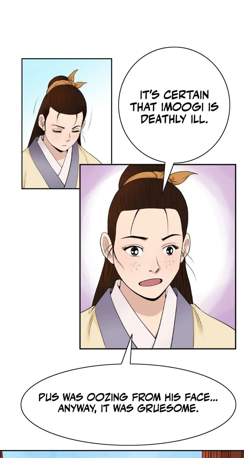 Gangho, Such Madness! — Chapter 5 — page 48