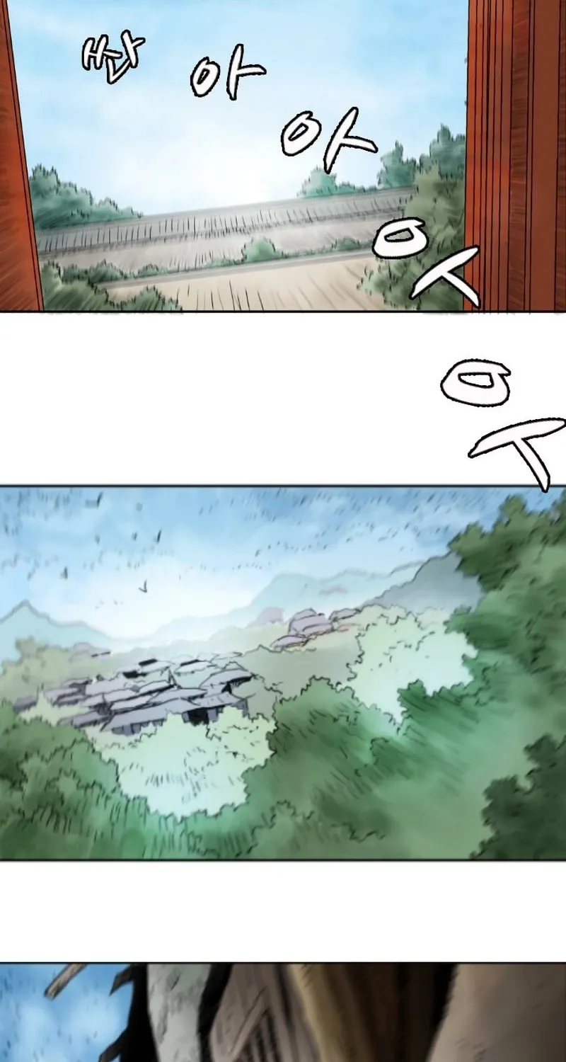 Gangho, Such Madness! — Chapter 5 — page 49