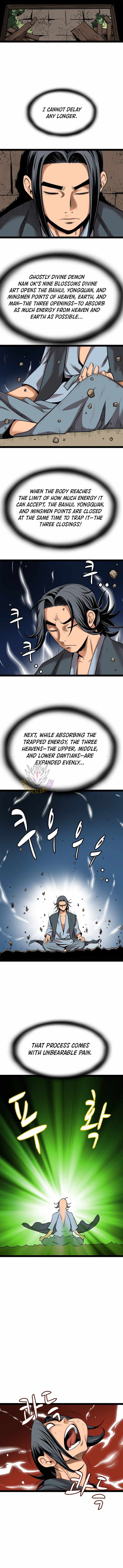 Gangho, Such Madness! — Chapter 50 — page 2