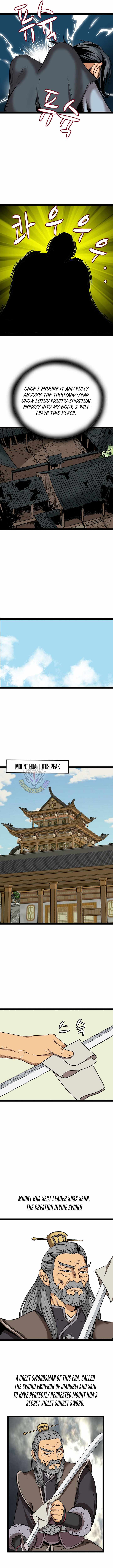 Gangho, Such Madness! — Chapter 50 — page 3