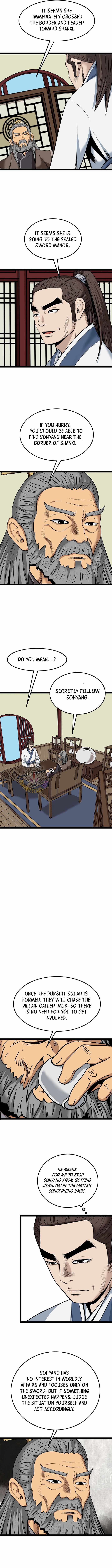 Gangho, Such Madness! — Chapter 50 — page 5