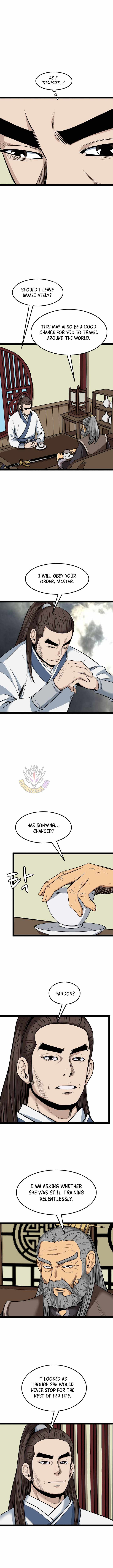 Gangho, Such Madness! — Chapter 50 — page 6