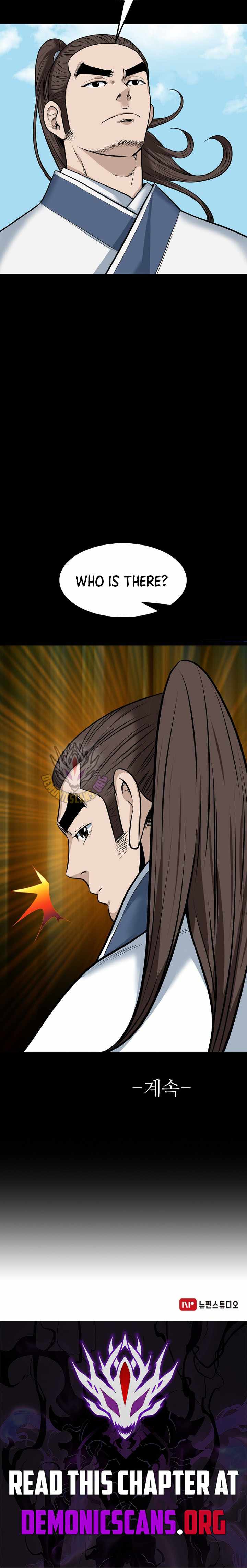 Gangho, Such Madness! — Chapter 50 — page 10