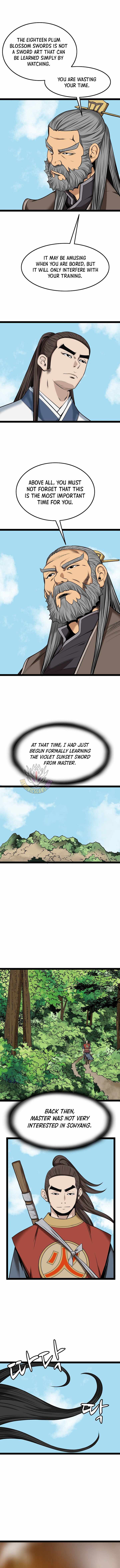 Gangho, Such Madness! — Chapter 51 — page 2