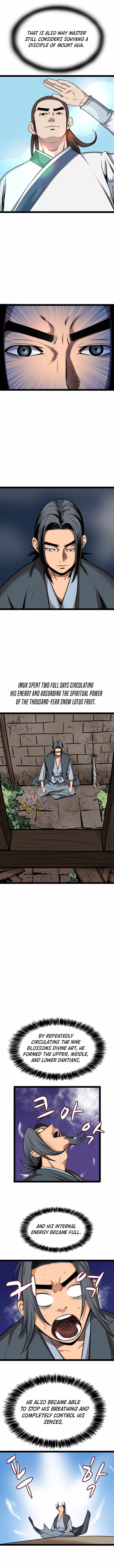 Gangho, Such Madness! — Chapter 51 — page 4