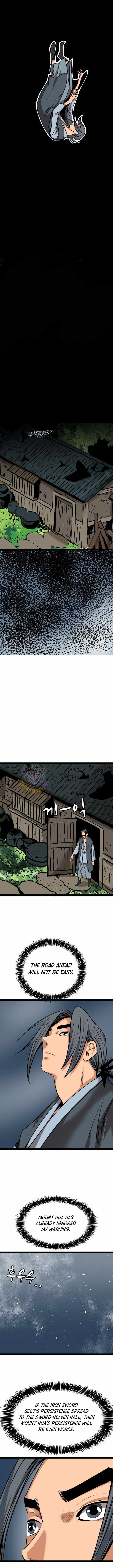Gangho, Such Madness! — Chapter 51 — page 6