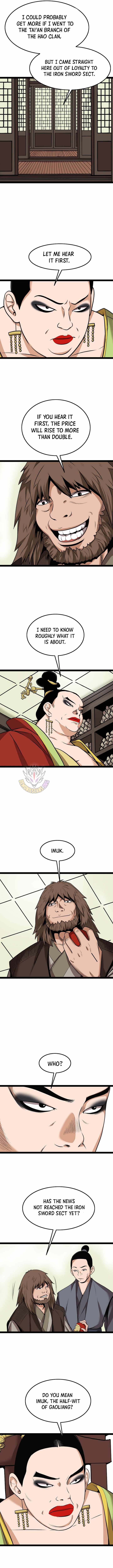 Gangho, Such Madness! — Chapter 52 — page 4