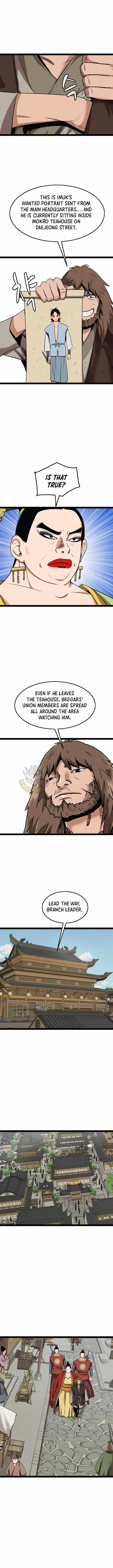 Gangho, Such Madness! — Chapter 52 — page 6