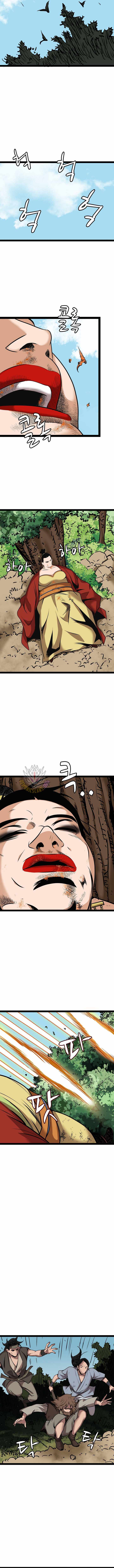 Gangho, Such Madness! — Chapter 53 — page 2