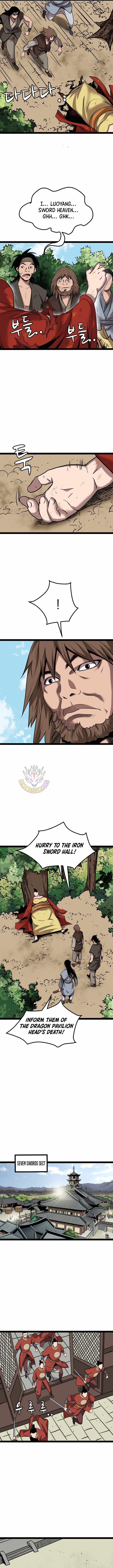 Gangho, Such Madness! — Chapter 53 — page 3