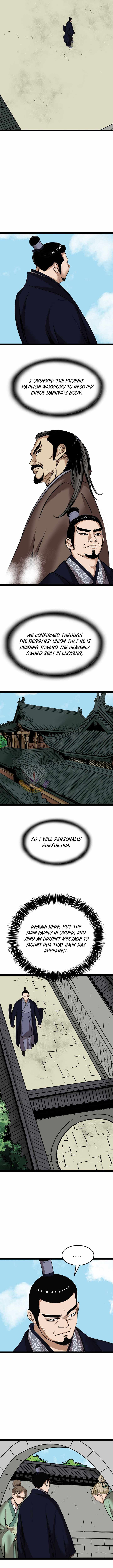Gangho, Such Madness! — Chapter 53 — page 4