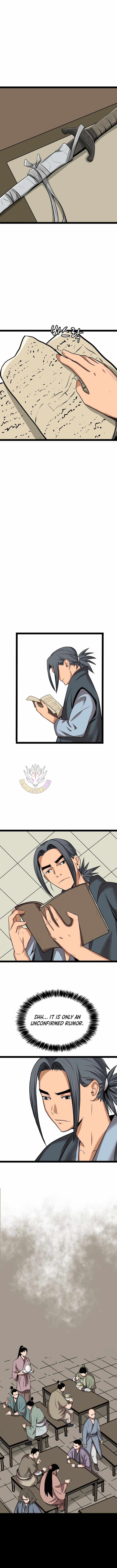 Gangho, Such Madness! — Chapter 53 — page 6