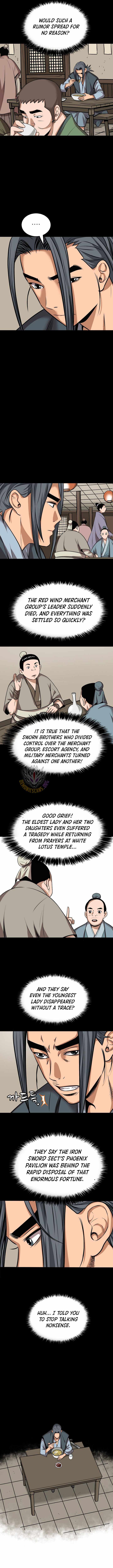 Gangho, Such Madness! — Chapter 53 — page 7