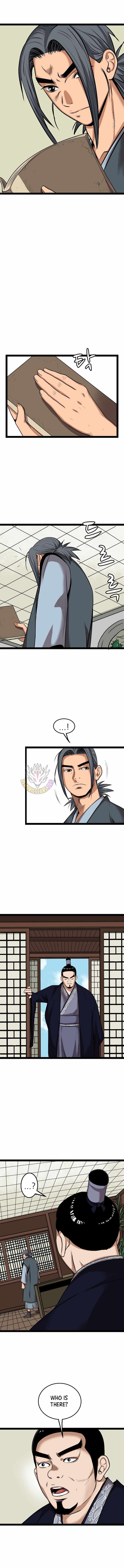 Gangho, Such Madness! — Chapter 53 — page 8