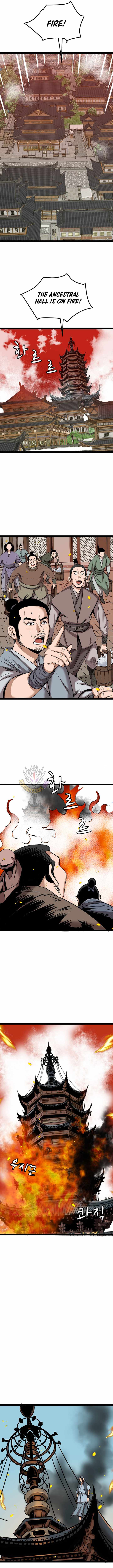 Gangho, Such Madness! — Chapter 54 — page 2