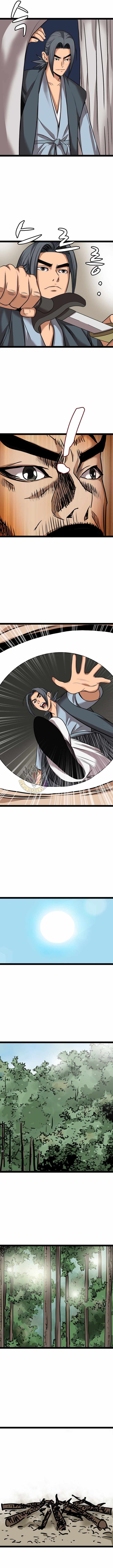 Gangho, Such Madness! — Chapter 54 — page 6