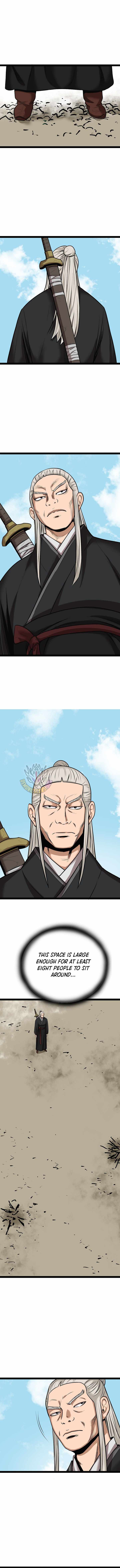 Gangho, Such Madness! — Chapter 54 — page 7