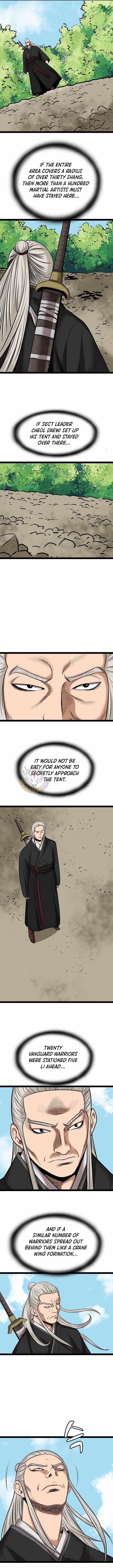 Gangho, Such Madness! — Chapter 54 — page 8
