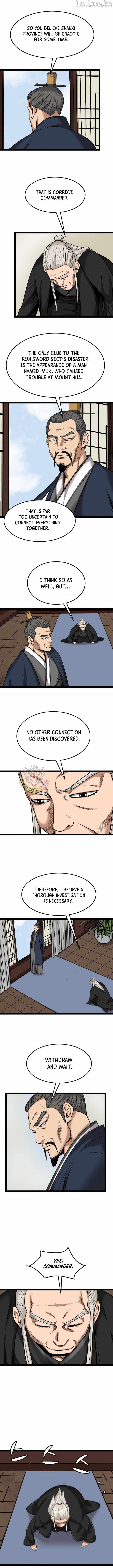 Gangho, Such Madness! — Chapter 55 — page 2