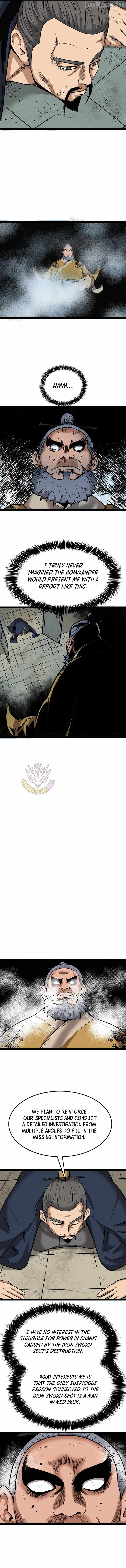 Gangho, Such Madness! — Chapter 55 — page 5