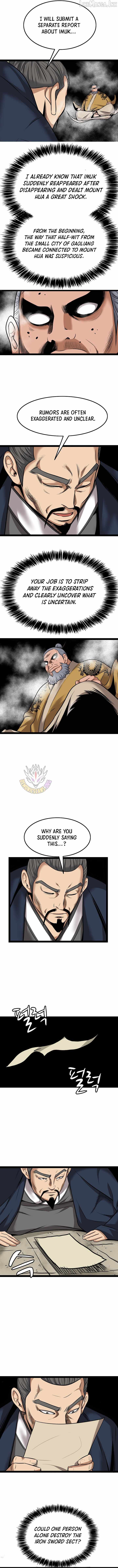 Gangho, Such Madness! — Chapter 55 — page 6