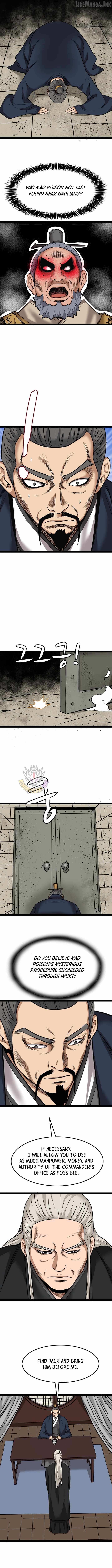 Gangho, Such Madness! — Chapter 55 — page 8