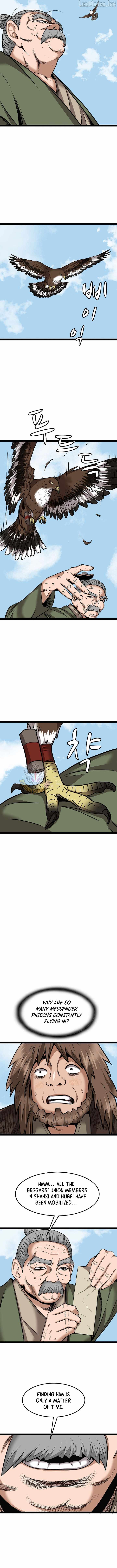 Gangho, Such Madness! — Chapter 56 — page 5