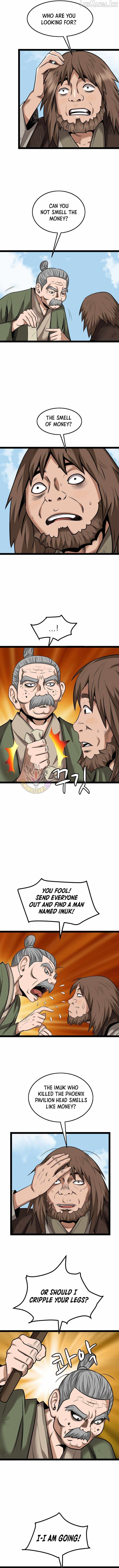 Gangho, Such Madness! — Chapter 56 — page 6