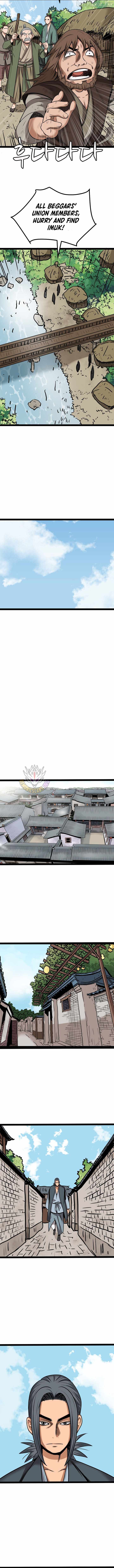 Gangho, Such Madness! — Chapter 56 — page 7