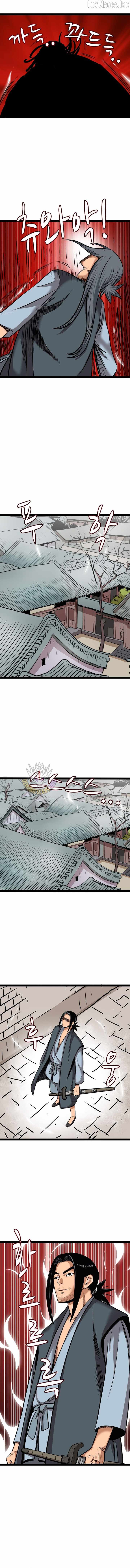 Gangho, Such Madness! — Chapter 56 — page 9