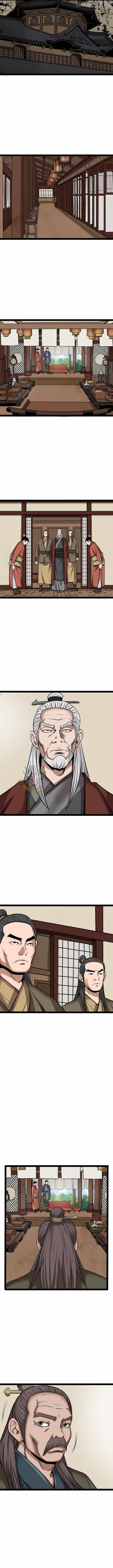 Gangho, Such Madness! — Chapter 57 — page 3