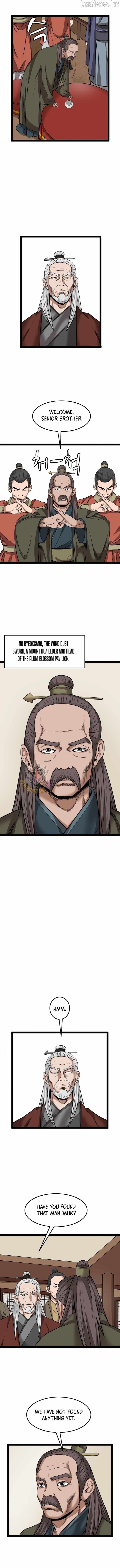 Gangho, Such Madness! — Chapter 57 — page 4