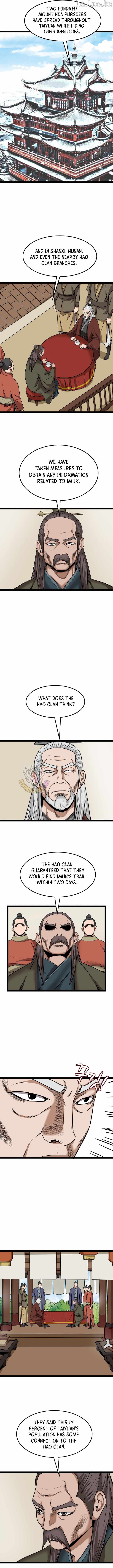 Gangho, Such Madness! — Chapter 57 — page 6