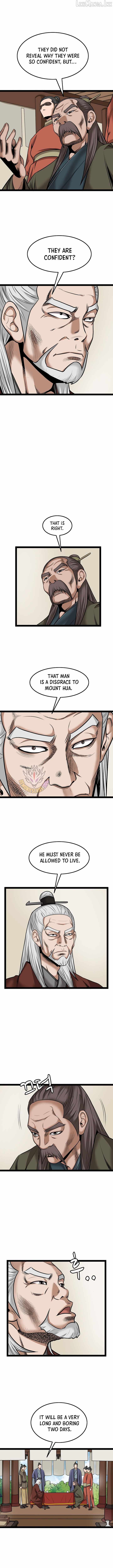 Gangho, Such Madness! — Chapter 57 — page 7