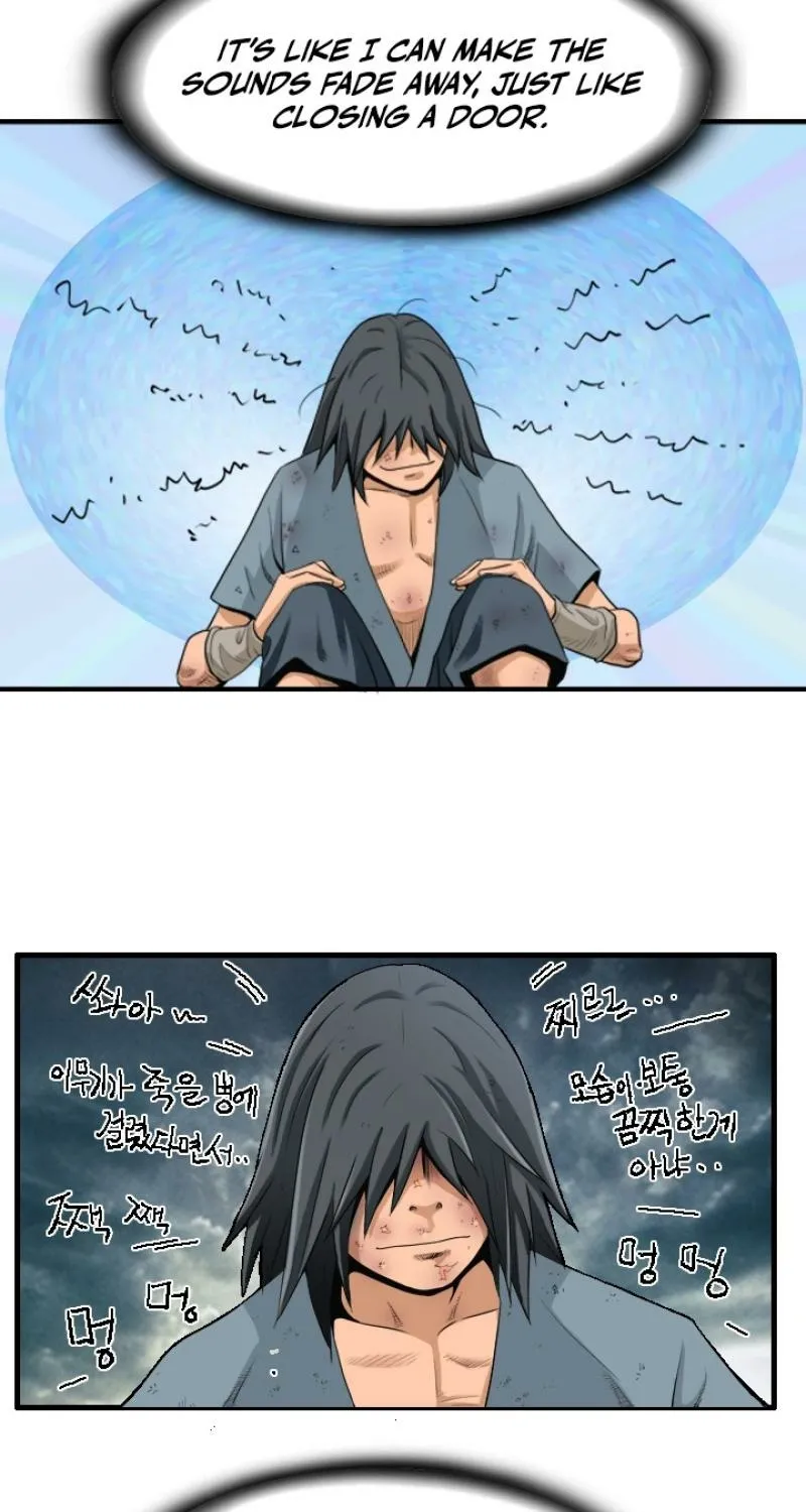 Gangho, Such Madness! — Chapter 6 — page 8