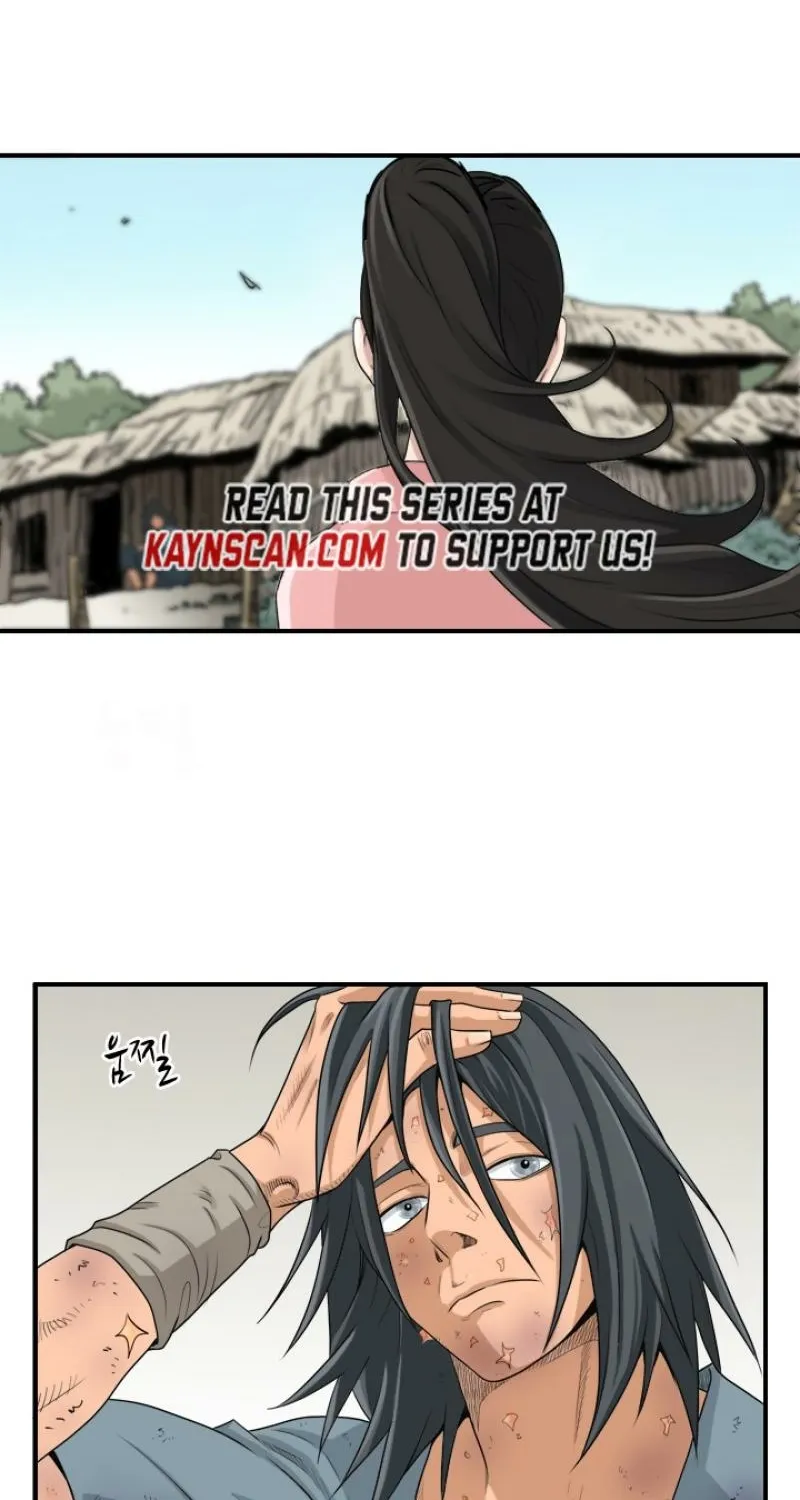 Gangho, Such Madness! — Chapter 6 — page 22