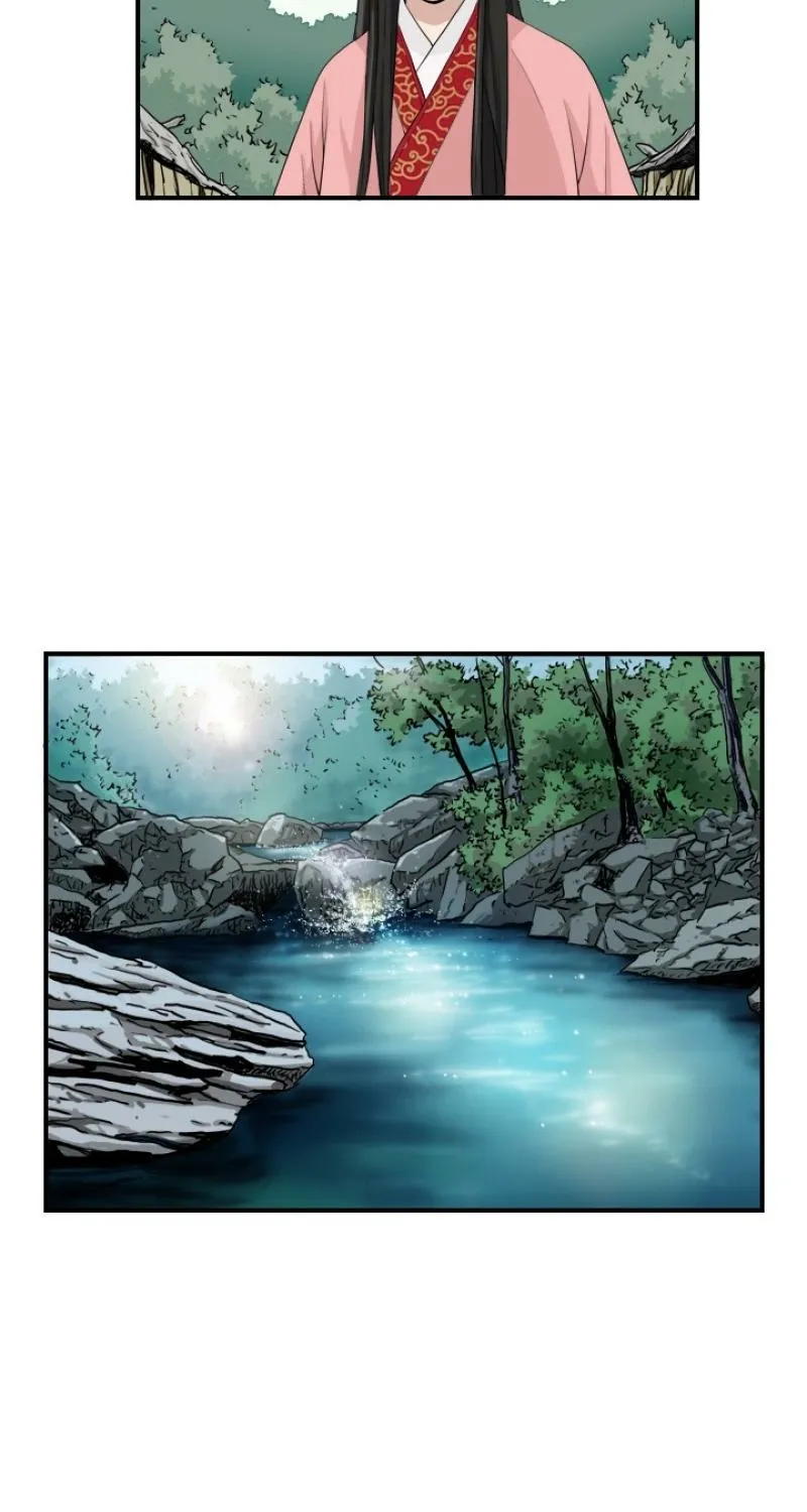 Gangho, Such Madness! — Chapter 6 — page 26