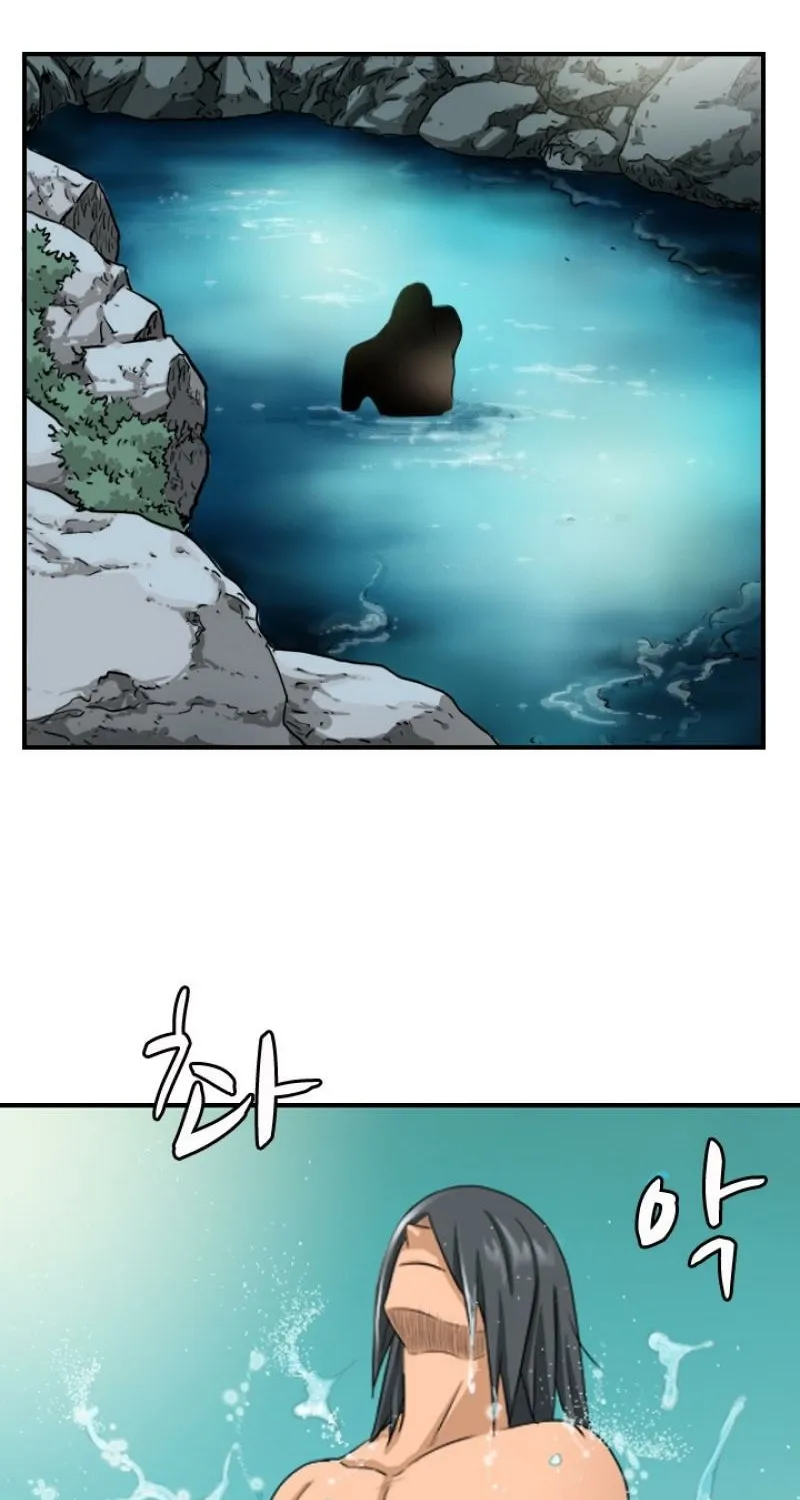 Gangho, Such Madness! — Chapter 6 — page 27