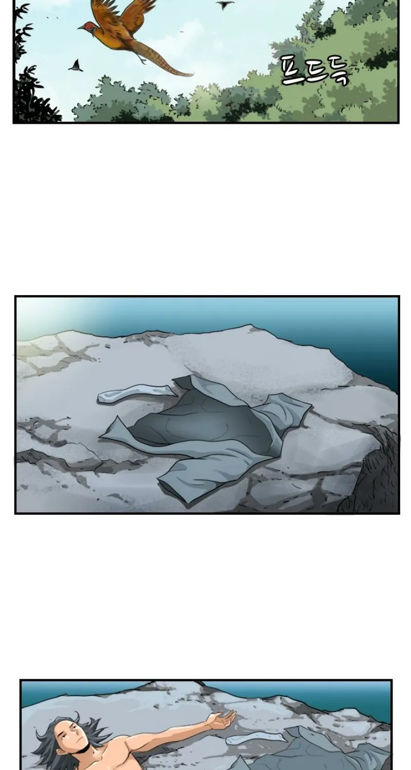 Gangho, Such Madness! — Chapter 6 — page 30