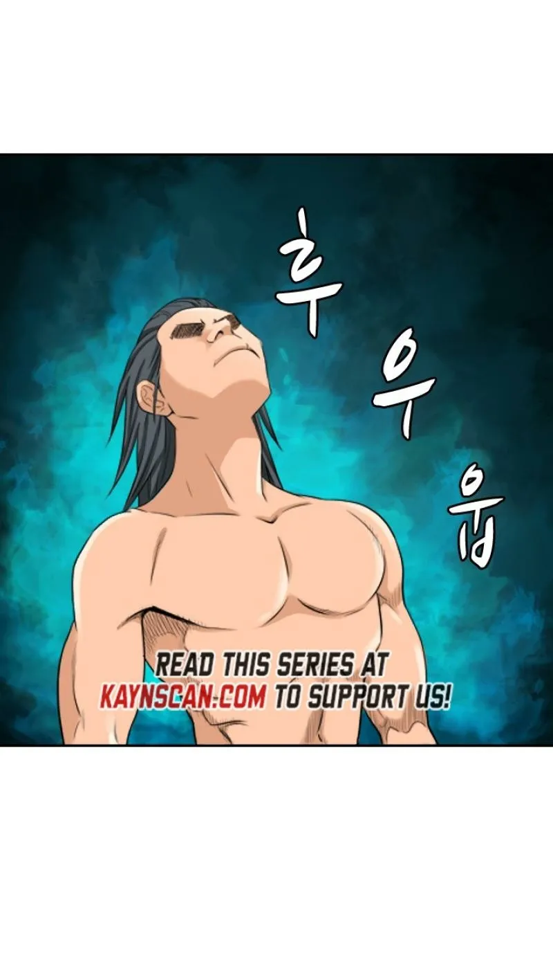 Gangho, Such Madness! — Chapter 6 — page 33