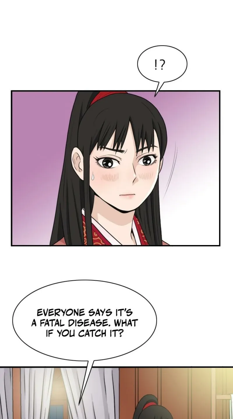 Gangho, Such Madness! — Chapter 6 — page 38