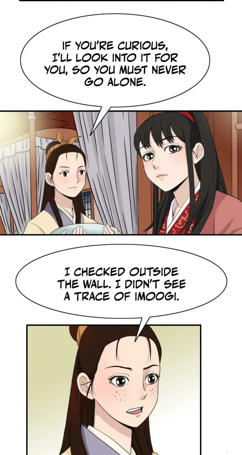 Gangho, Such Madness! — Chapter 6 — page 40