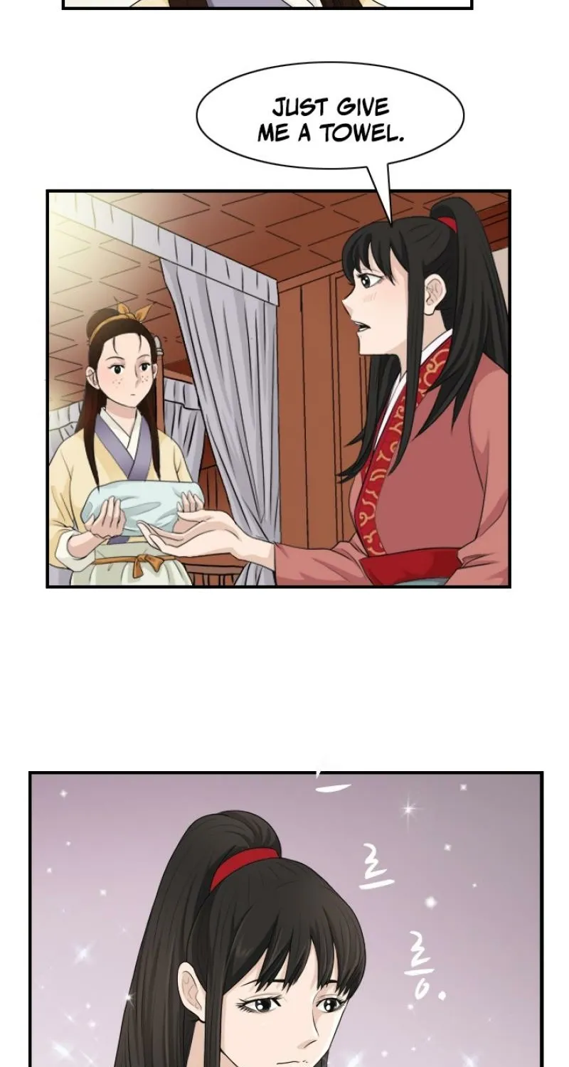 Gangho, Such Madness! — Chapter 6 — page 41