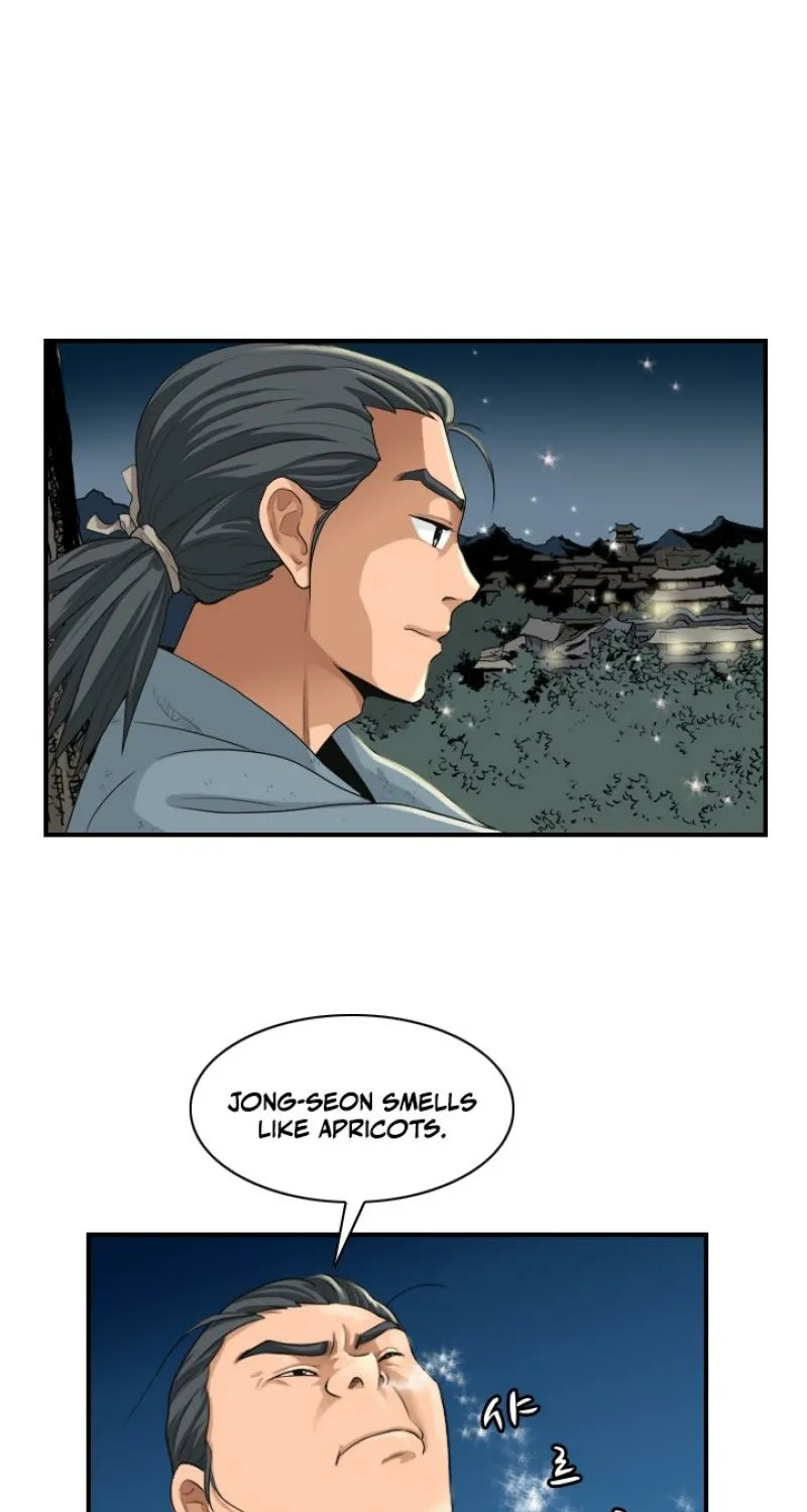 Gangho, Such Madness! — Chapter 6 — page 45