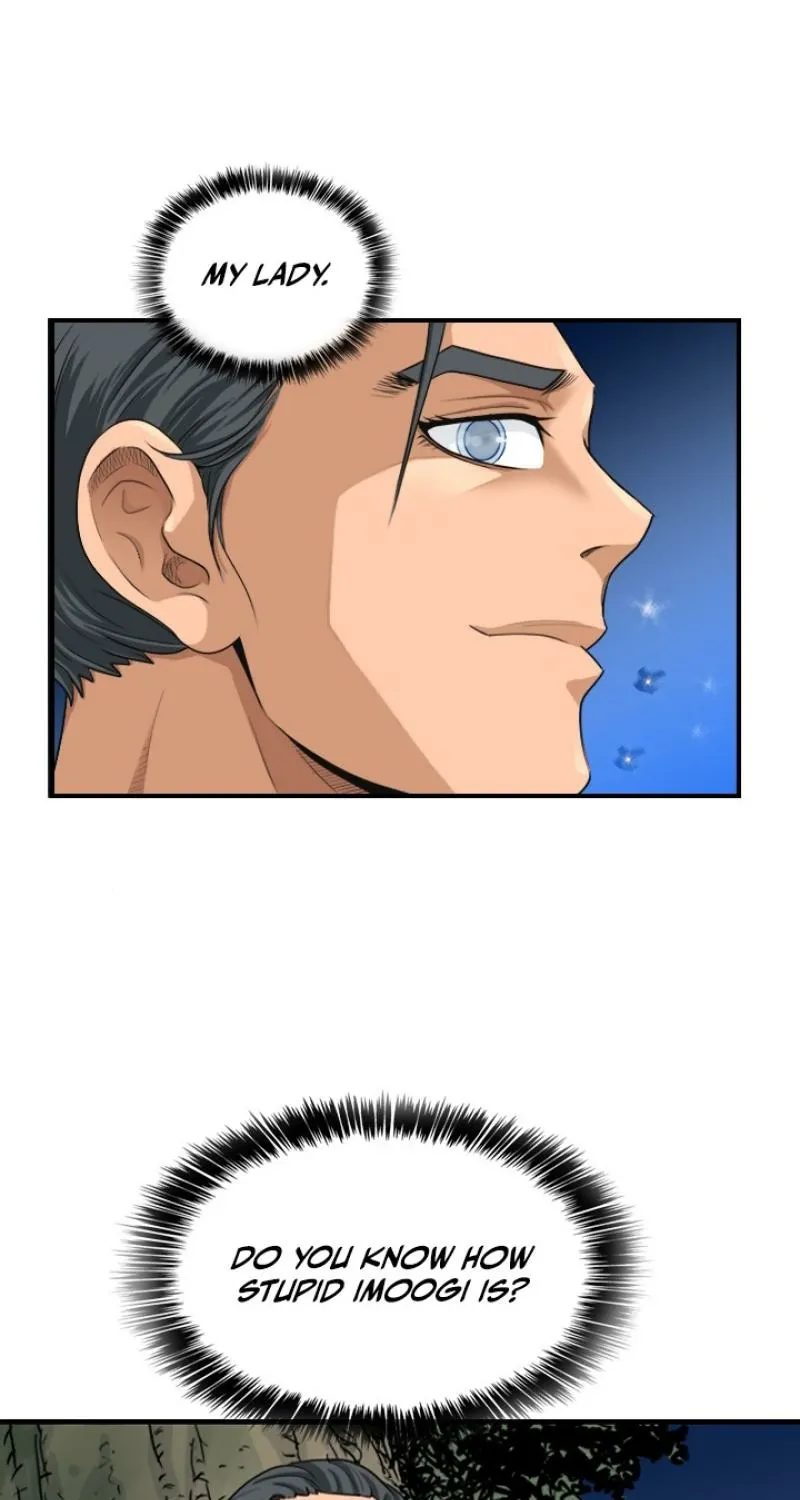 Gangho, Such Madness! — Chapter 6 — page 47